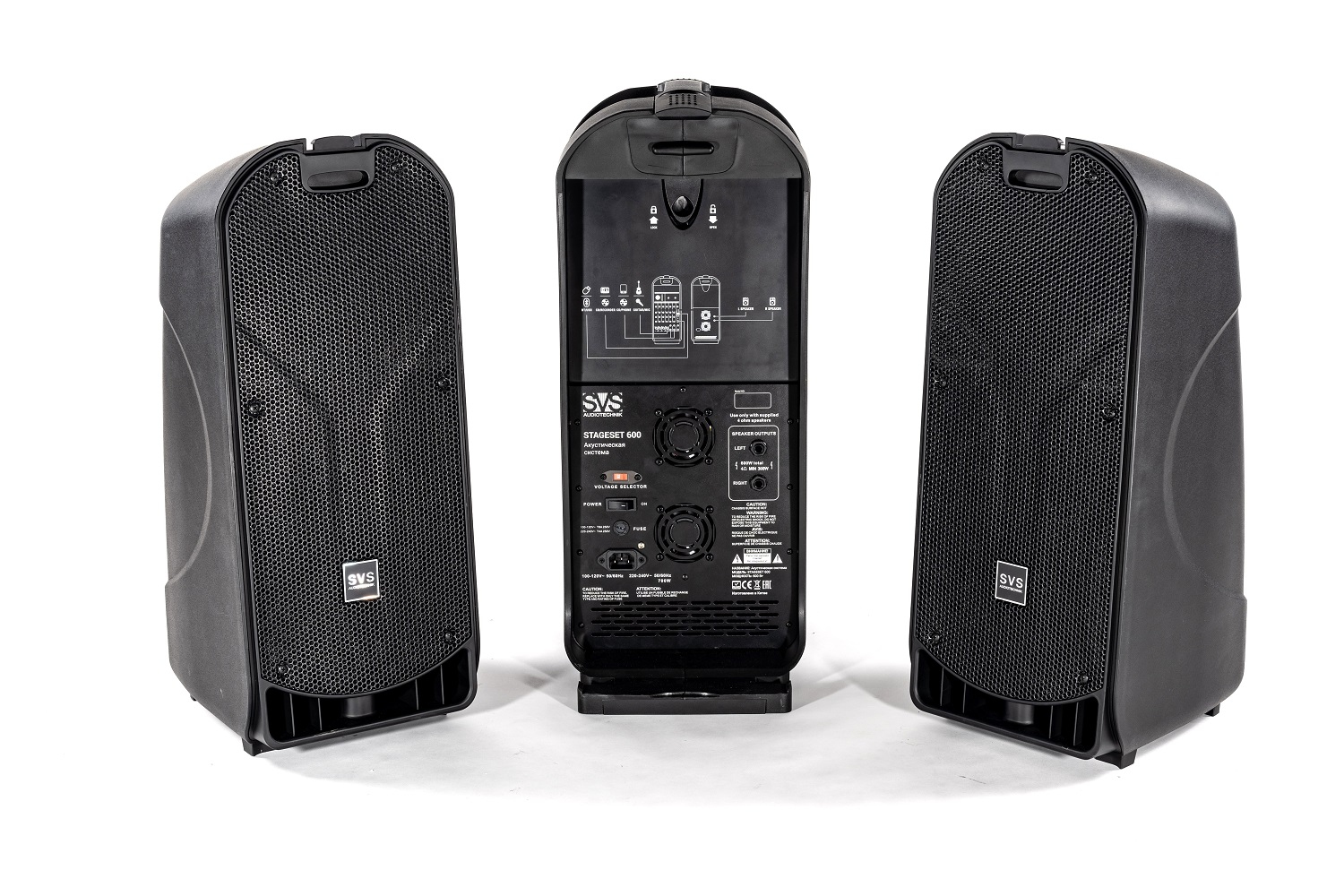 SVS Audiotechnik STAGESET 600 Акустический комплект активный в Вологде