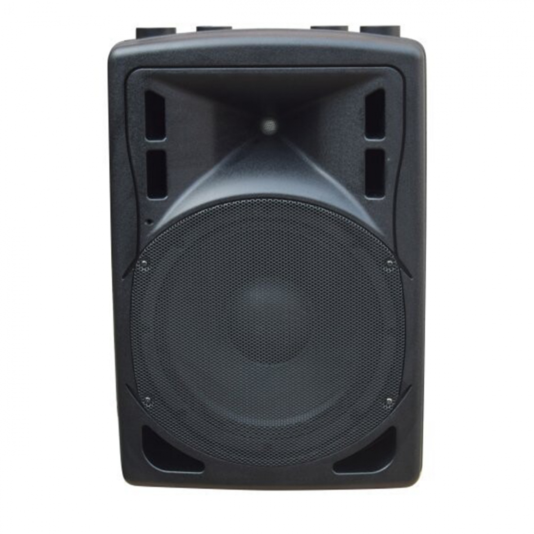 XLine BAF-12A Акустическая система активная с MP3 плеером и Bluetooth в Вологде