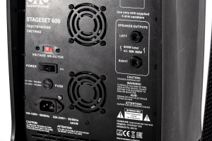 SVS Audiotechnik STAGESET 600 Акустический комплект активный в Вологде